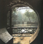 china gate